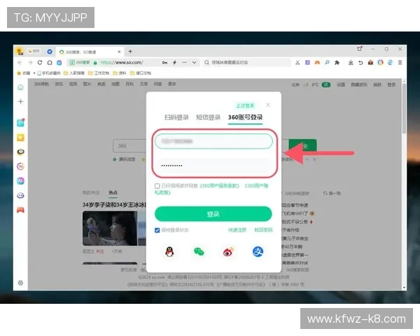 凯发直播注册登录入口手机版多平台登录支持及账号信息同步方法