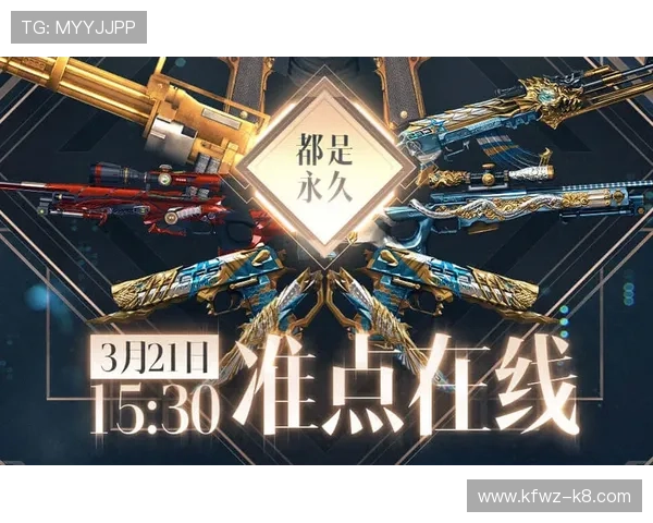 凯发网址全站登录为玩家提供丰富的游戏资源和最新优惠活动，助你轻松赢取丰厚奖励