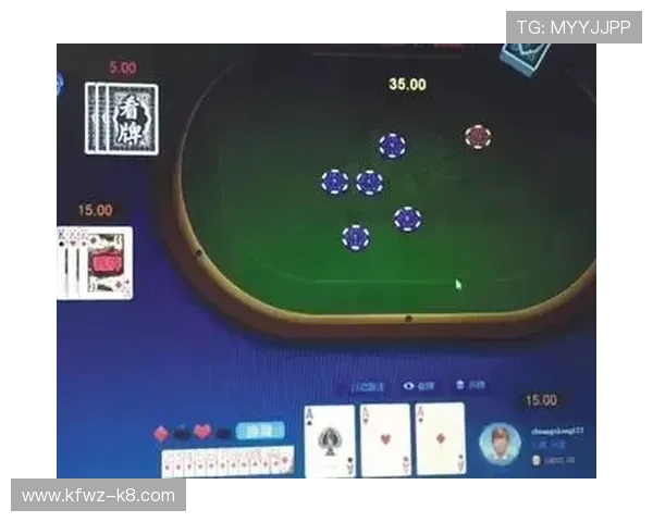 极速百家乐app下载