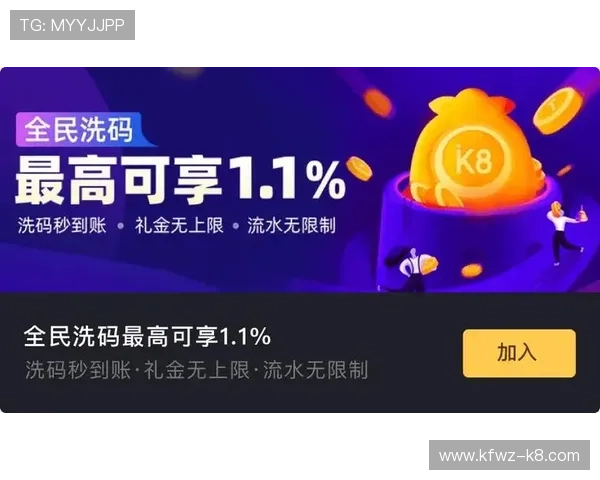 凯发k8官网提供最新安全可靠的在线娱乐平台推荐与注册指南
