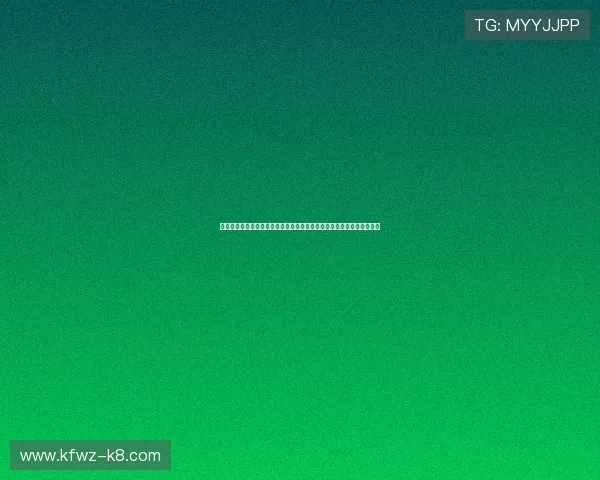 凯发国际登录入口在哪儿？全面解析世界杯期间最新体育资讯与登录指南